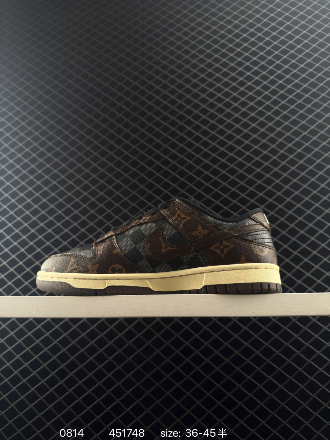 Nike Air Jordan 1 Mid”Green Yellow“